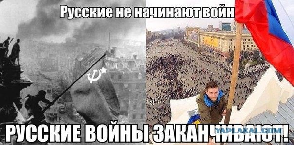 Подборка злободневных политических картинок