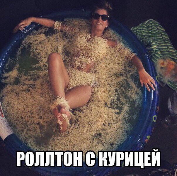 Ужасы и приколы из соцсетей 18+