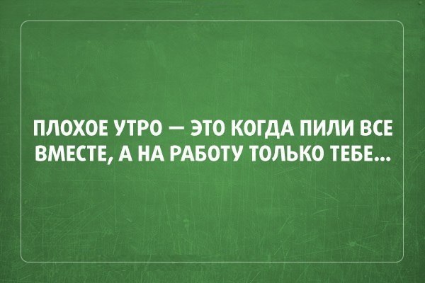 Картинки и прочее