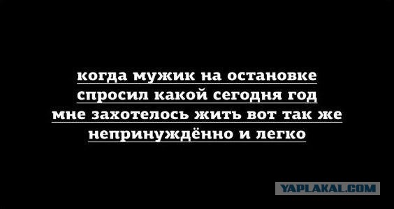 Картинки на пятницу