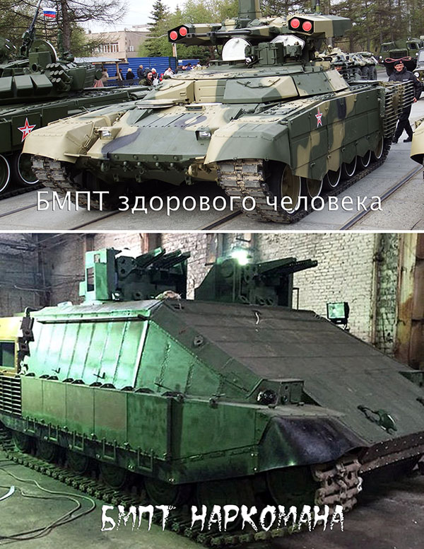 Трепещите враги Украины! - Аваков