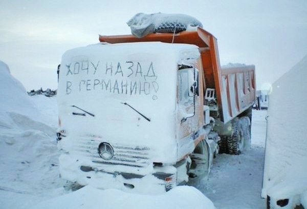 Подборка автоприколов