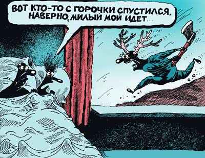 Карикатуры Алексея Меринова