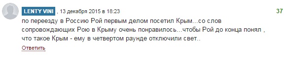 Смешные комментарии из социальных сетей