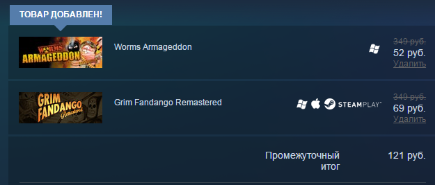 Steam. Объединяемся!, все о геймерском сообществе
