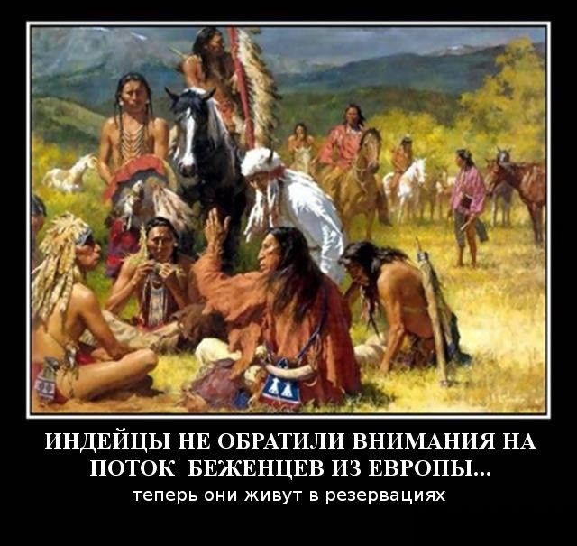 Мигранты захватили британский паром после взятия порта