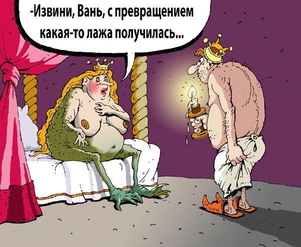 Подборка картинок ни о чём