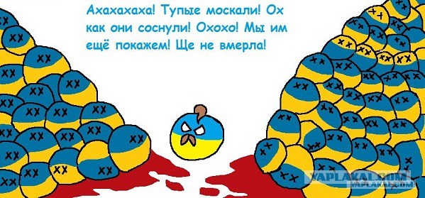 Минобороны РФ: Турция готовится к военному вторжению в Сирию