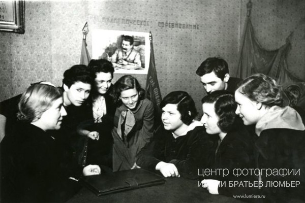 История нашей страны в фотографиях 1930-40 годы, ч 2