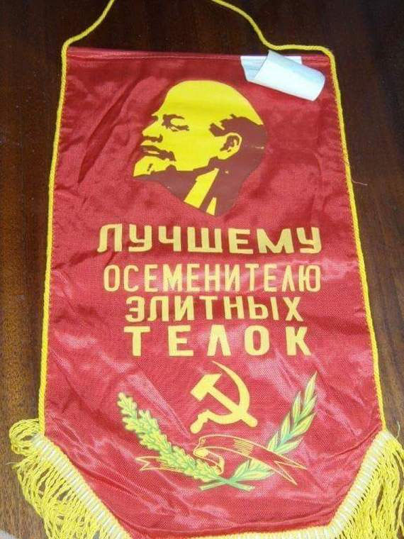 Немного юмора