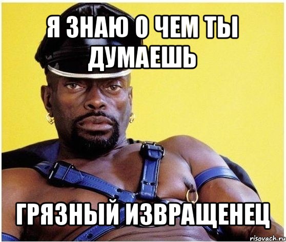 Половину жизни в тюрьме по ошибке