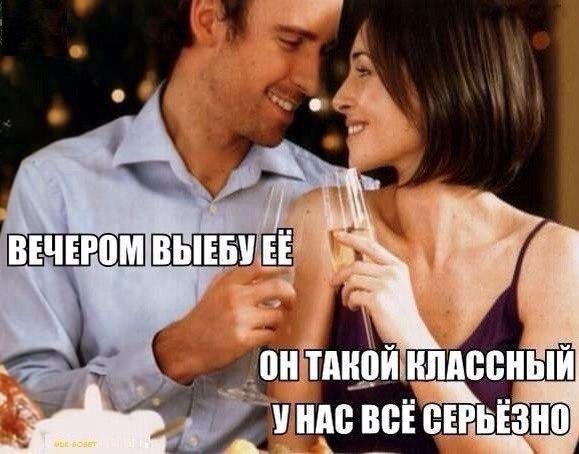 Картинки с надписями