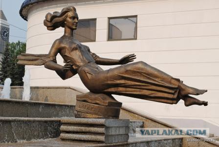 Сядь со мною рядом!