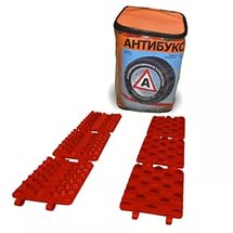 Спасибо тебе, человечище!