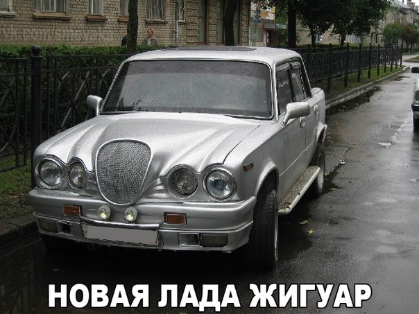 Подборка интересных и смешных картинок