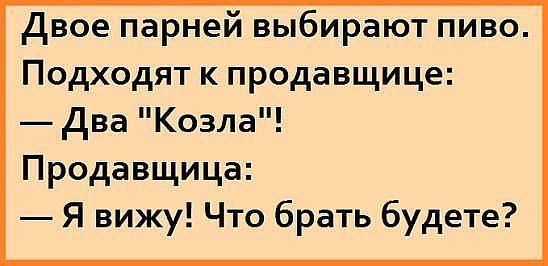 Картинки разные