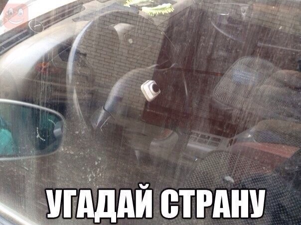 Подборка интересных и смешных картинок