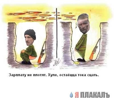 Фотожаба: Женщины лучшие солдаты