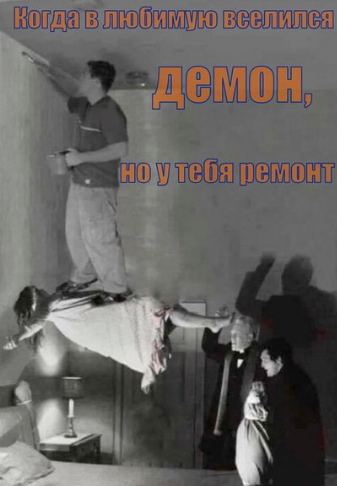 Странный юмор на пятницу.