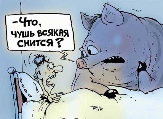 Карикатуры всякие-разные