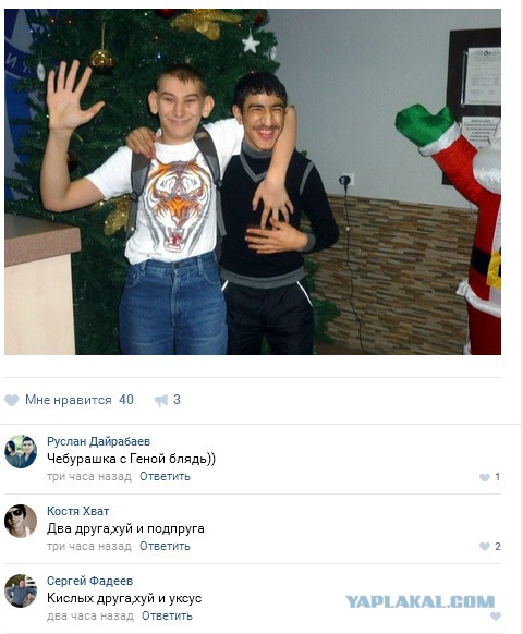 Ужасы и приколы из соцсетей 18+