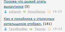 Читаешь такой ЯП...