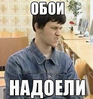 Карлсен досрочно покинул церемонию награждения ЧМ по блицу, который выиграл Карякин