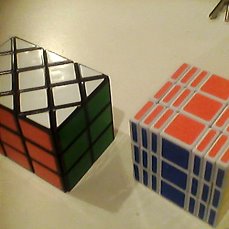 Приоритеты