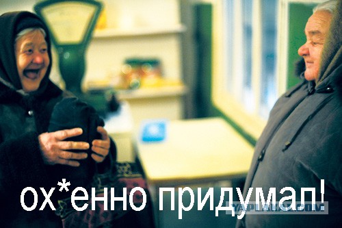 Минтруд поддержал идею ограничить расчеты наличными