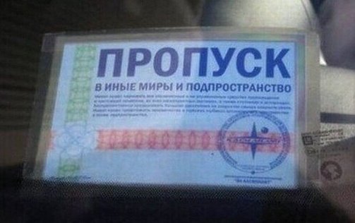 NASA собирает экстренную пресс-конференцию