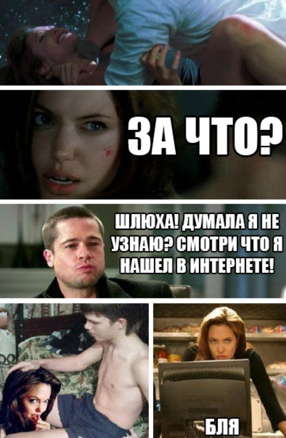 Картинки ИЗ сети