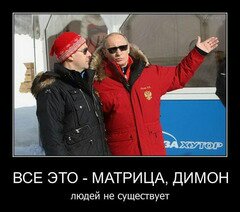 Медведев понизил прожиточный минимум