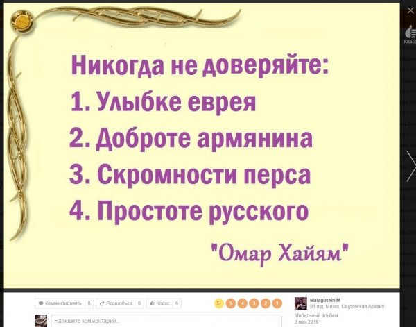 Деграклассники (4)