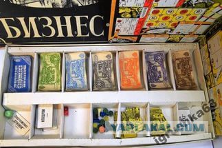 14 настольных игр времен СССР.