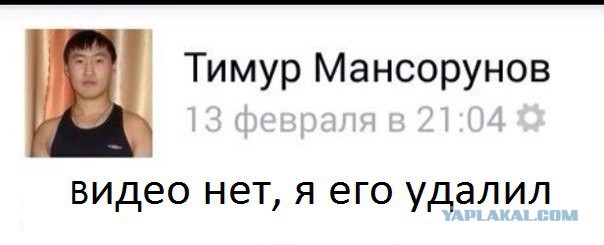 Сетевая шара - не место для личных файлов!