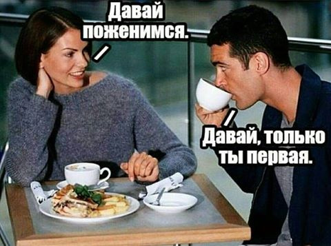 Просто Юмор и ничего больше