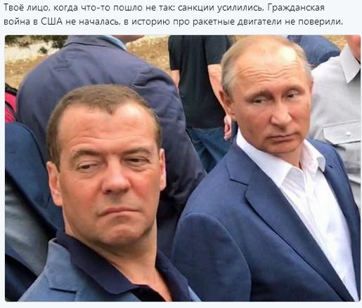 Владимир Путин может пойти на президентские выборы как самовыдвиженец