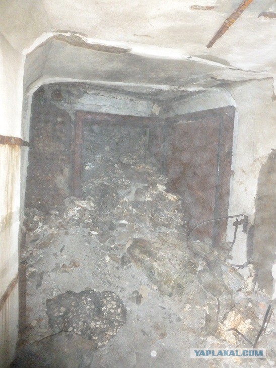 Осколки страны