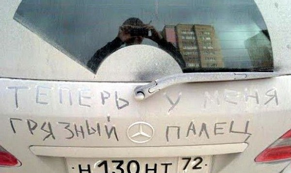 Подборка рекламы, надписей, объявлений и прочего пиару