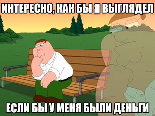 Подборка интересных и веселых картинок