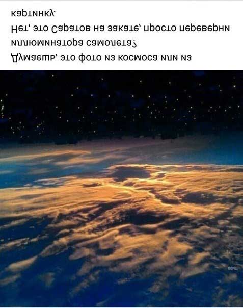 Картинки для настроения в пятницу.