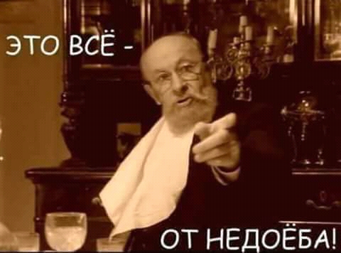 При разгоне протестов в Израиле женщину случайно сбили струёй воды