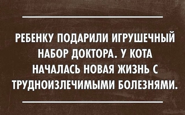 Картинки для настроения