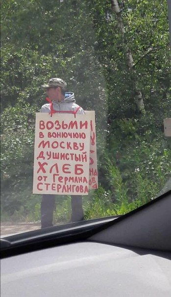 А вот и деградация подоспела. Ура, товарищи!