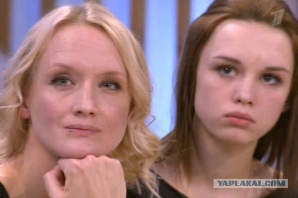 Яжмать или просто дура?