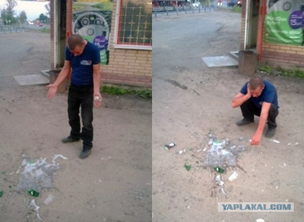 Трагическая история: разбил бутылку водки