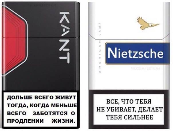 Шатается козырёк