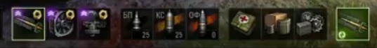 Wargaming 53