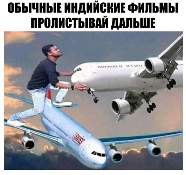 Специфический юмор