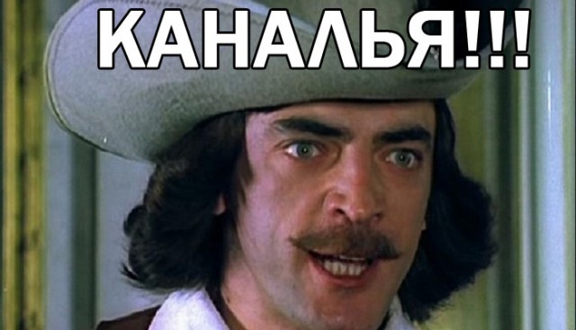 Израильские военные сбили сирийский самолет